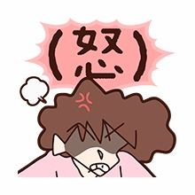沙雕表情包i柴犬吃东西表情包