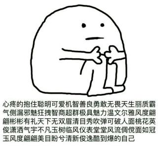 在线收听nj俊豆荔枝
