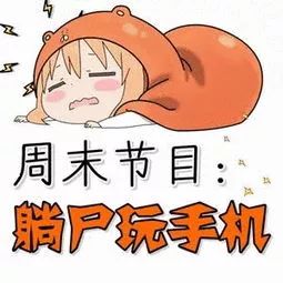 今朝上海今朝上海扎心了超98魔都白领体检有异常,一半男性还都被查出这个问题