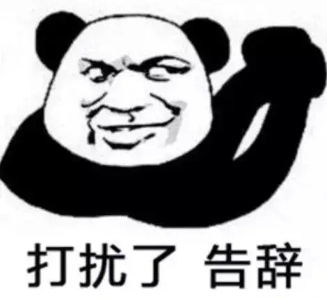 这个80后女人为了上海的一个大阳台竟变成嫌疑犯丈夫也被吓跑了