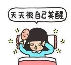 醉了52岁大妈网恋高富帅被骗这辈子没听过那么甜的情话