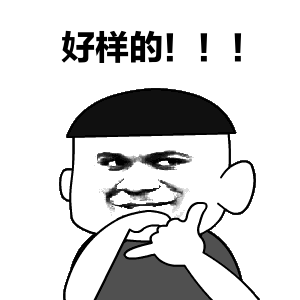 悲伤蛙动态表情包情绪状态