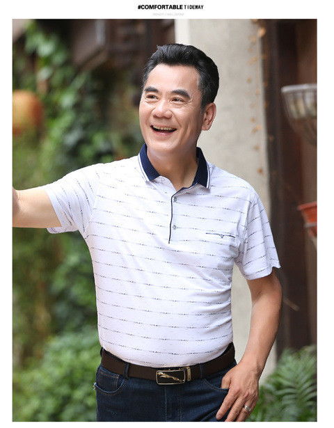 汤河之家爸爸短袖t恤男2021新款夏装中年人男装中老年休闲上衣父亲体恤衫