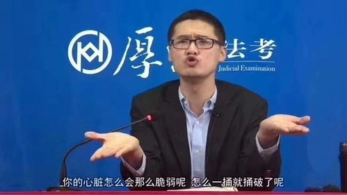 我有个室友总是在和我撒娇赌气