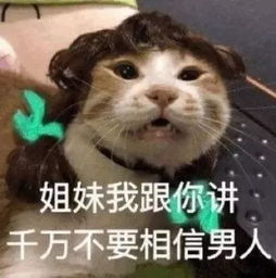 广理的女生单身太久,会变成什么样