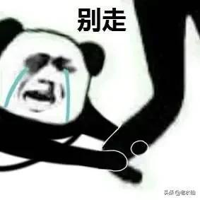 活36回家大伯怎么了明天和意外不知哪个会先来