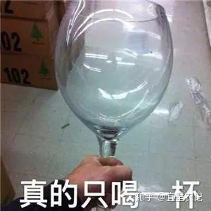 吃饭专用表情包