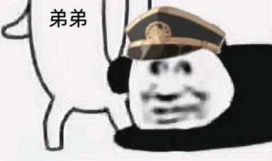 食物语表情包动态gif表情包