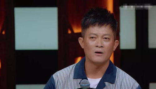 演员请就位2杨志刚5个微表情,让我看到老演员的偏执和傲慢