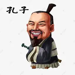 爱笑的老头素材图片免费下载高清png千库网图片编号8259803