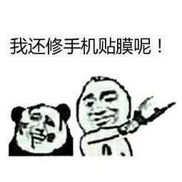 一周新闻汇总定了江海大道东延全程1小时通沪铁路最新时刻表曝光