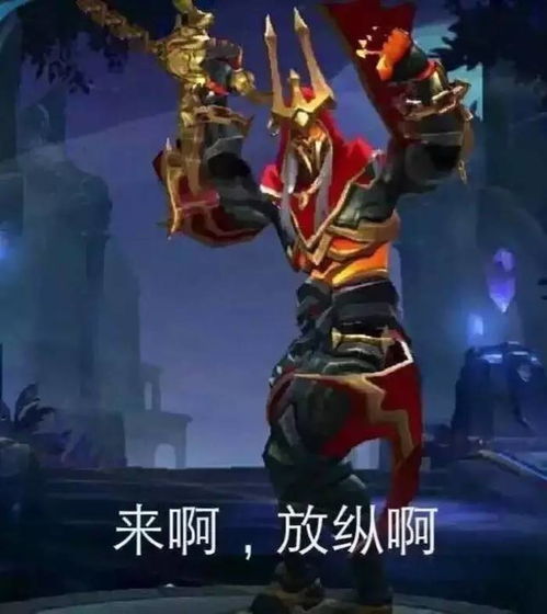 王者荣耀最浪的坦克,最骚的战士丨夏侯惇攻略