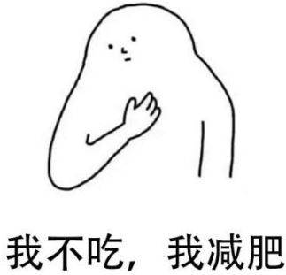 每天花1分钟做这件事,居然比别人多瘦25