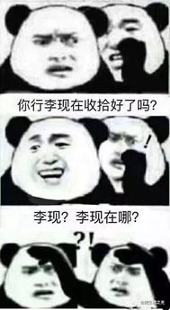萌新入学第三弹开学物资包
