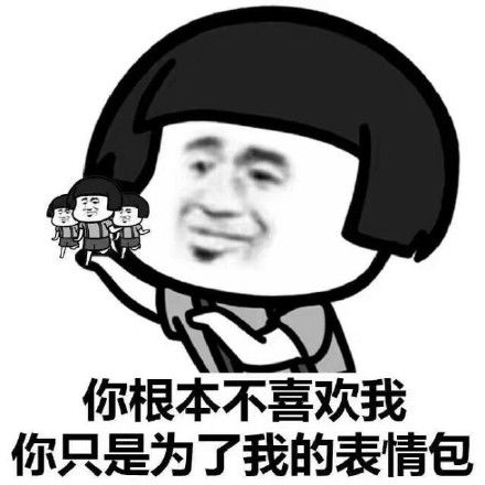 搞笑段子爆笑剧场,现在贵的是猪肉