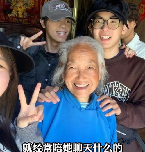 为方便进山的大学生写生,七旬独居老人把树砍掉陪我说说话就行