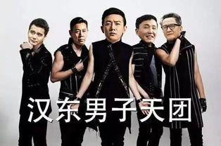 报告达康书记有神秘群众举报,4月武汉这里会发生大事