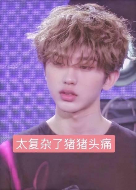 190430蔡徐坤既是表情达人也是表情包富翁每一张都超可可