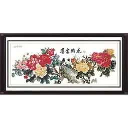 皇冠价格,价格查询,皇冠怎么样13990元的商品51比购返利网皇冠比价