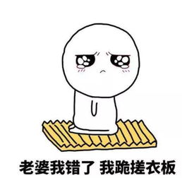 送命题大全答案全解析