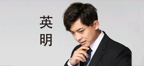 爱情公寓5高清壁纸