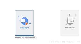 表情包制作app的相关推荐可以制作表情包的软件