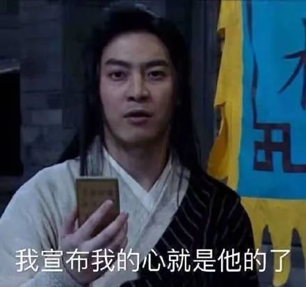 有病就去治
