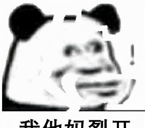 有什么经历让你三观崩坏过