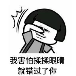 晴不过3天雨水接班5月还有这波消息,黄冈人不看亏大