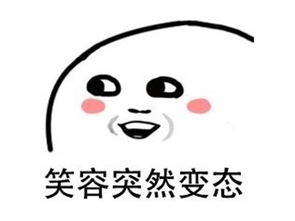 乖巧表情包宝宝视频被子
