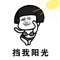 逐渐肥胖表情包抖音