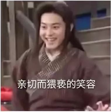 2017网易云音乐各高校听歌盘点西理工获得勾搭先锋队称号