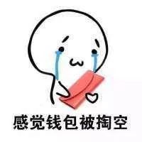 上班不是为了赚钱,我竟无力反驳