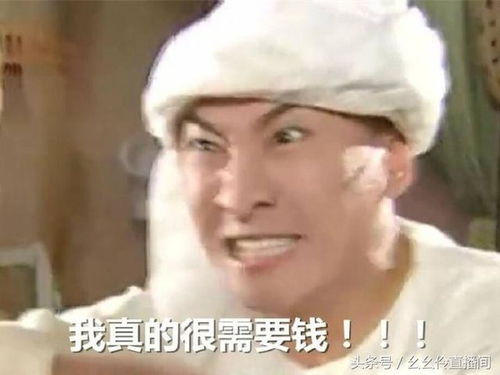 林志颖ps被起诉索赔110万,网友产权认知太可怕了