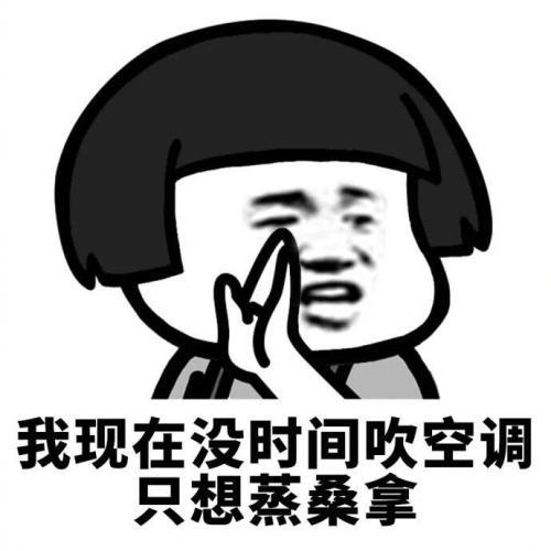 开心笑话今天和女友订婚,差点被未来的小姨子给整黄了