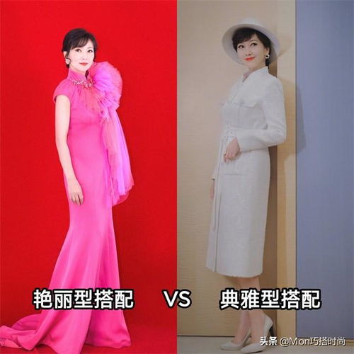 给50岁以上女人的建议穿衣尽量以素净典雅为主,做个气质美人
