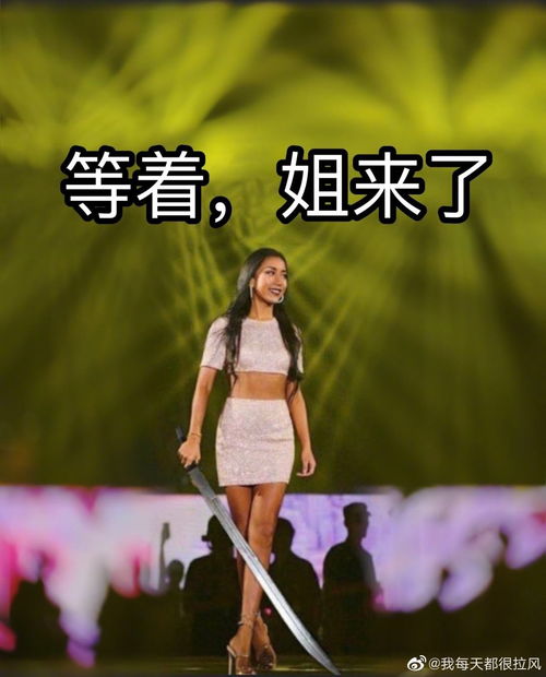 吉克隽逸doki超全的吉克隽逸资讯粉丝直播活动集合