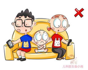 孩子沉迷手机,背后原因让人心疼,医生爸妈需从这几点反省改变