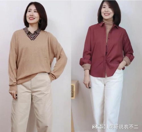 年过50的女性怎么穿衣更好看搭配不花哨穿衣不显老,很大气