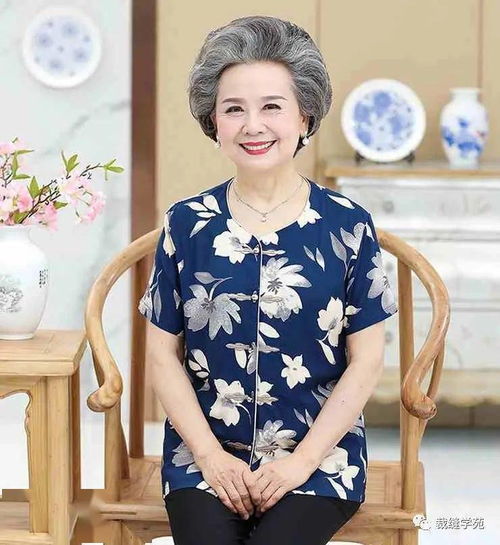 妈妈的短袖,妈妈装奶奶装