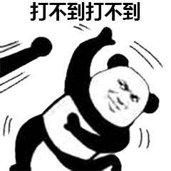 热血传奇风靡二十年屹立不倒的原因是这个
