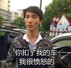 这位宇宙银河系富二代你的槽点实在太多,我们来不及吐