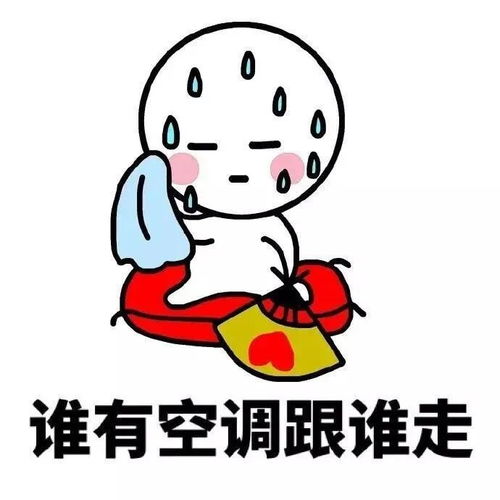 未来半个月,杭州热热热缺席了整个7月的台风,啥时候会来