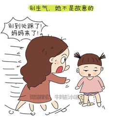 中年女性卡通头像图片可爱