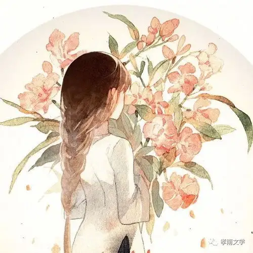 散文我有妹妹季紫维