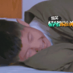 爸爸去哪儿动图表情包