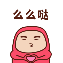龙岗儿童公园又有最新消息啦预计2020年建成开放