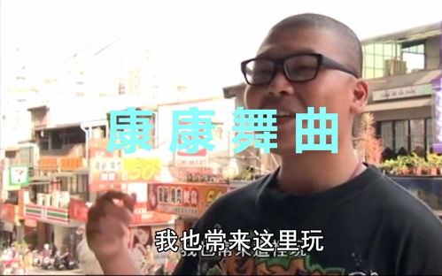 杰哥不要让我康康表情包