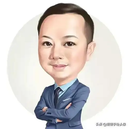 换个新头像吧,适合中年大叔的大漫画头像,画风五官立体辨识度高