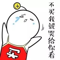 我是谁我要干啥自黑漫画又火了,你躺枪了没